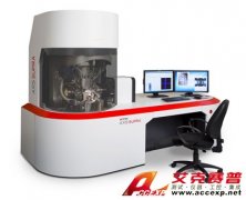 岛津SHIMADZU AXIS Supra X射线光电子能谱仪