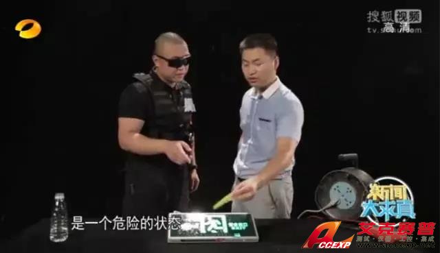 艾克赛普助力湖南卫视“新闻大求真”