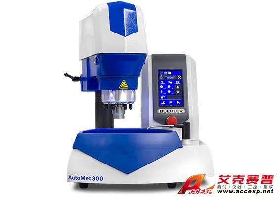 标乐Buehler AutoMet300Pro研磨抛光机