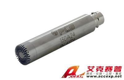 美国PCB 130A24防水防尘预极化麦克风