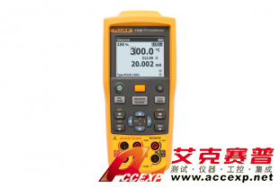 福禄克Fluke 712B电阻式温度检测器校准器