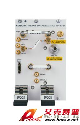 keysight是德 M9290A CXA-m PXIe 信号分析仪，10 Hz 至 26.5 GHz