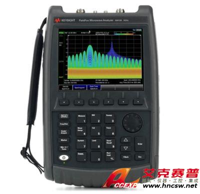 keysight是德 N9915B FieldFox 手持式微波分析仪，9 GHz