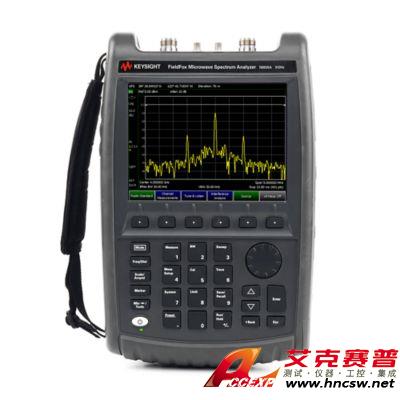 keysight是德 N9935A FieldFox 手持式微波频谱分析仪，9 GHz