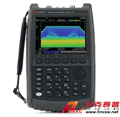 keysight是德 N9935B FieldFox 手持式微波频谱分析仪，9 GHz