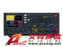 keysight是德 N6715C直流电源分析仪