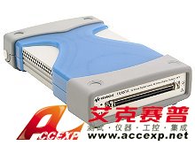 keysight是德 U2652AUSB 模块化数字 I/O 器件