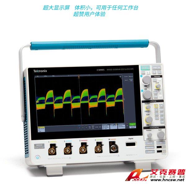 Tektronix泰克 3系列MDO混合域示波器