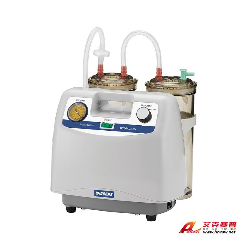 WIGGENS维根 WIGGENS BioVac 235 便携式液体抽吸系统