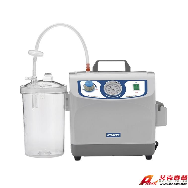 WIGGENS维根 WIGGENS BioVac240 便携式液体抽吸系统