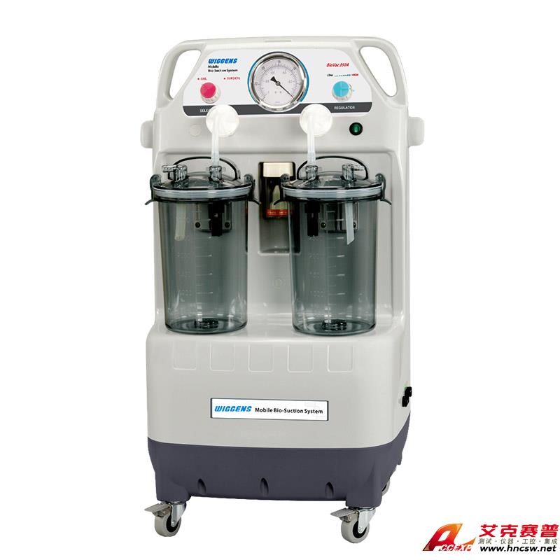 WIGGENS维根 WIGGENS Biovac 350A 移动式生化液体抽吸系统